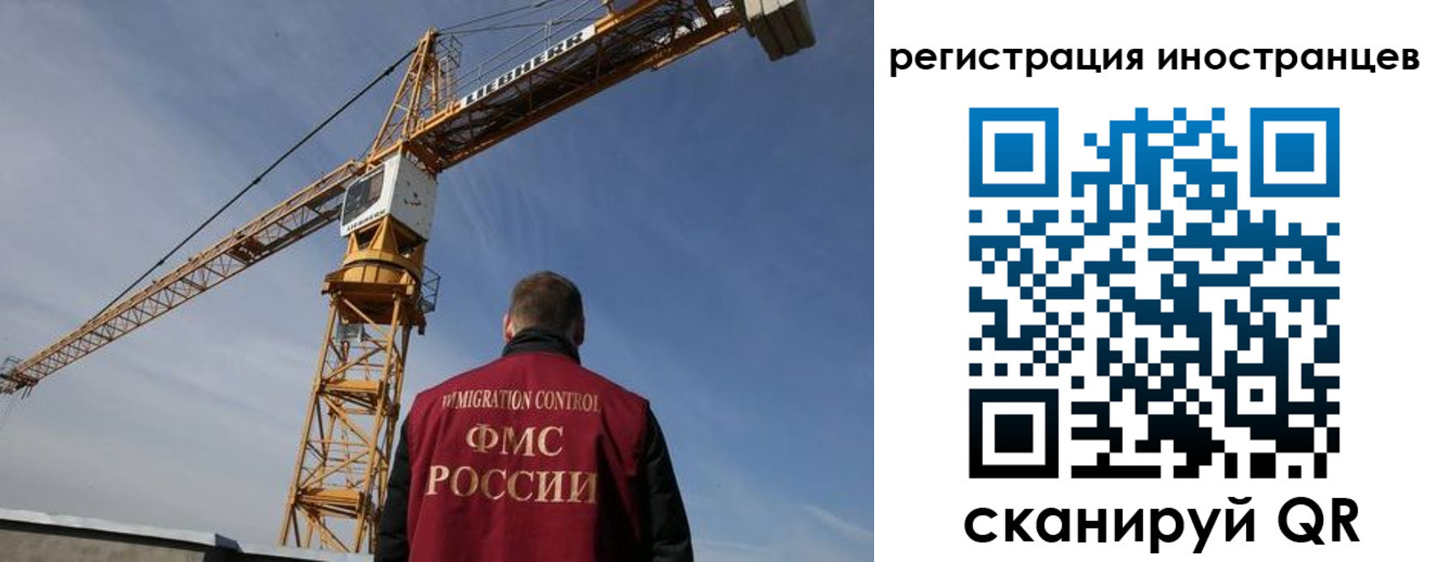 найти адрес прописки в Белоярске